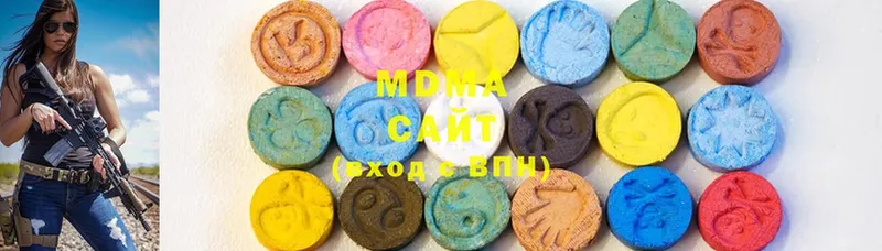 MDMA crystal  Котельнич 